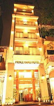 Prince Hanoi Hotel 외부 사진